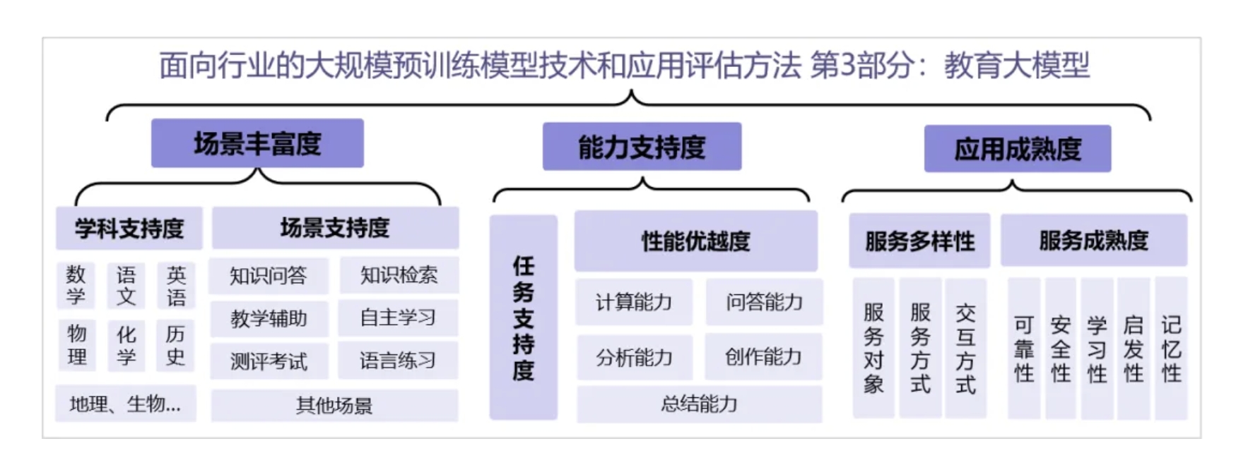 微信截图_20241106190037.jpg